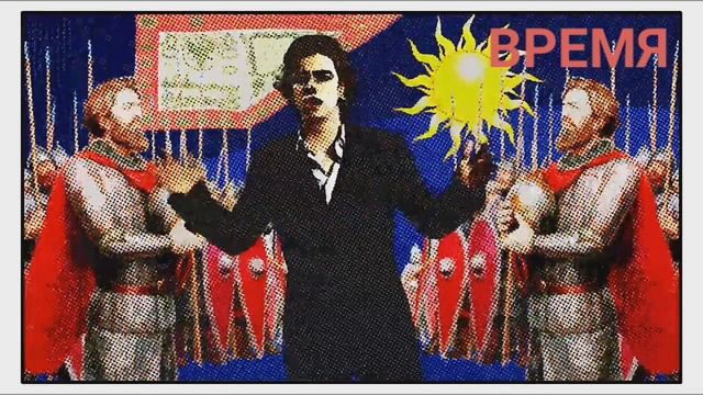 ВладиМир " Письмо президенту "?2015 смотреть онлайн