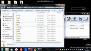 Как сделать мод на кс 1 и 6