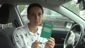 Получить документы РФ