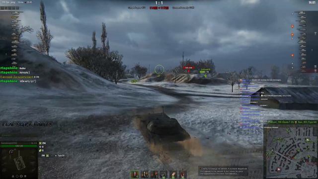 Об.416, су-100м1, т-10 смотреть онлайн