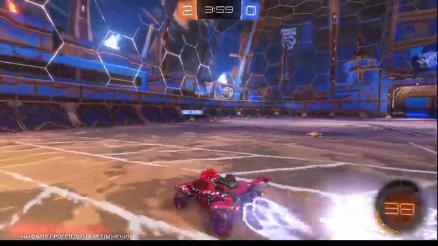 Играю в рокет лигу выпала новая машина(Rocket League)