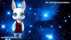 Мы словно две половинки! Красивая песня для подруги подружки перепевка ZOOBE Зайка Natali