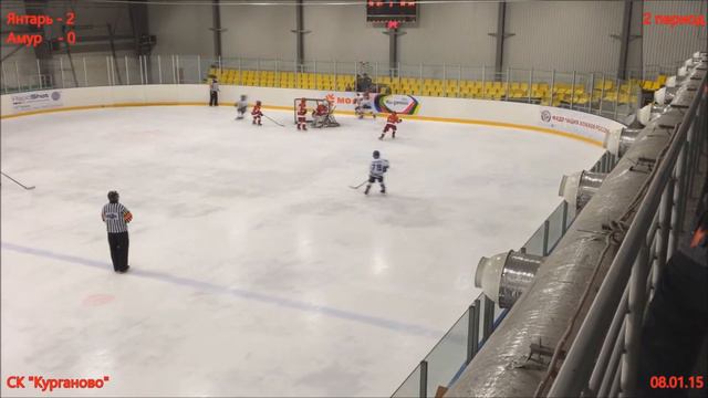 Янтарь (2005, Москва) - Амур (2005, Хабаровск) смотреть онлайн