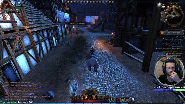 Немного Neverwinter перед сном/Фарм АБ/Данжи/Ежедневки смотреть онлайн