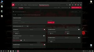 Обнаружено превышение времени ожидания ответа драйвера AMD часть 3