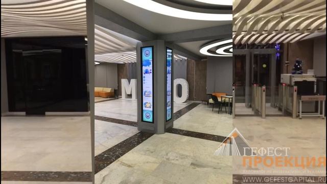 Сенсорная пленка Displax 86" для Ultra Stretch дисплея. смотреть онлайн