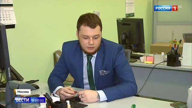 Черные риелтеры подделали электронную подпись смотреть онлайн