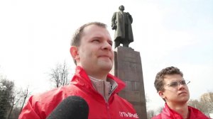 Возложение цветов к памятнику В.И.Ленину в Подольске