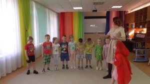 Использованием социо-игровых технологий «Доброта сердец» (по сказке Г.Х. Андерсена «Снежная королева