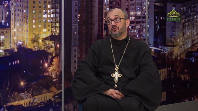 Православная азбука. Работа дисциплинарной канонической комиссии Саратовской епархии. Часть 2