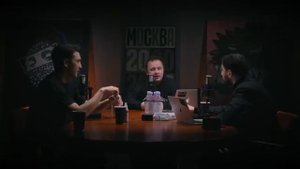 Kuji Dead Live: апокалипсис развлечений (Каргинов, Коняев, Сабуров)