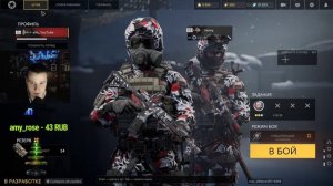 Калибр : КОПИМ На СТИЛЕТА , Но Качаем КОШМАРА! ;)