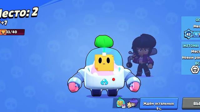 новый боец спраут! смотреть онлайн