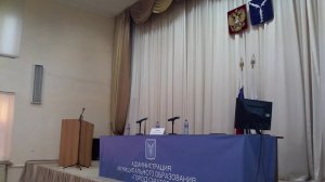 Публичные слушания - отчет об исполнении бюджета муниципального образования «Город Саратов» 2021 г.