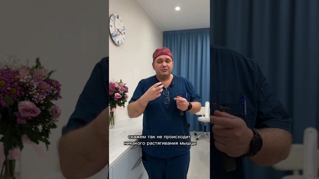 Как работает экстендер