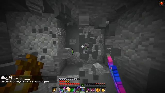 НОВАЯ РАДУЖНАЯ КИРКА БРАВЛЕРА ОТ ТОРГОВЦА ГЭЙЛА! 3X3 999 ЭФФЕКТИВНОСТЬ БРАВЛ СТАРС В МАЙНКРАФТ #303 смотреть онлайн