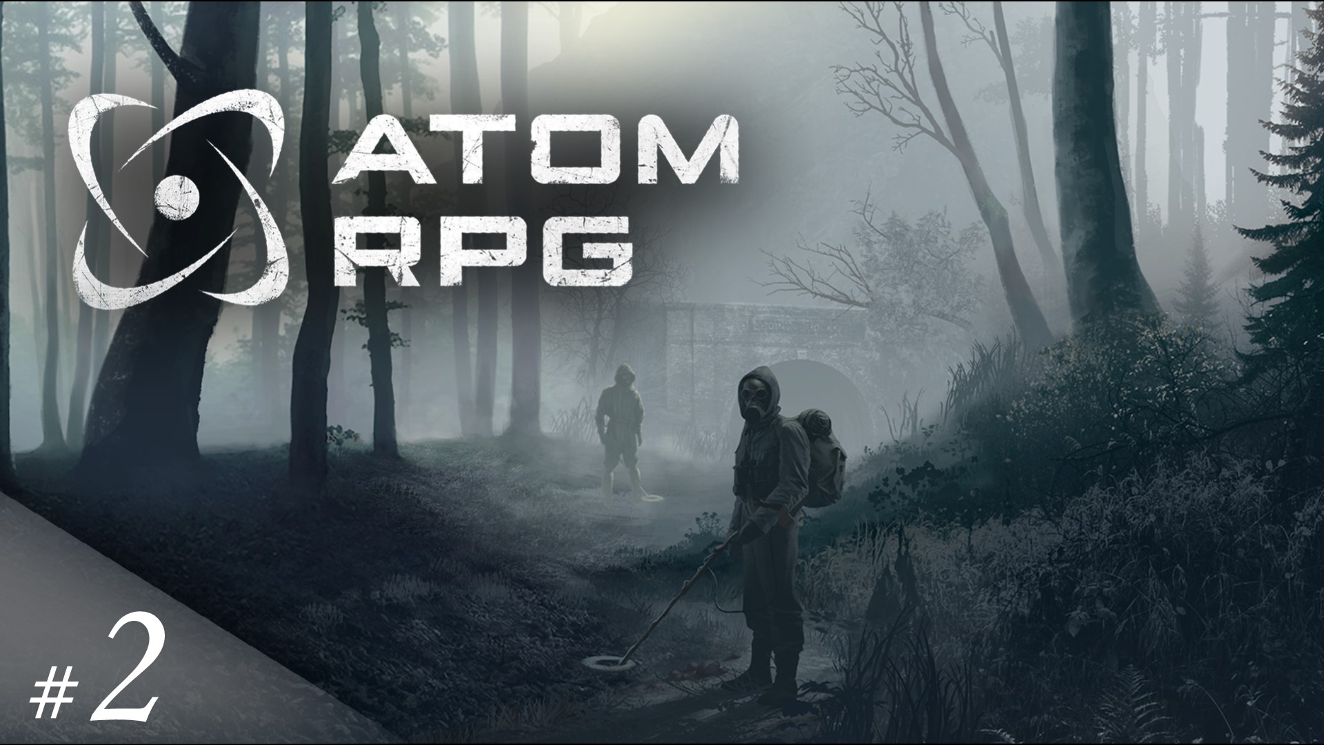 atom rpg код кикстартера