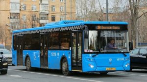 Автобус 39 «Обновлённая версия»