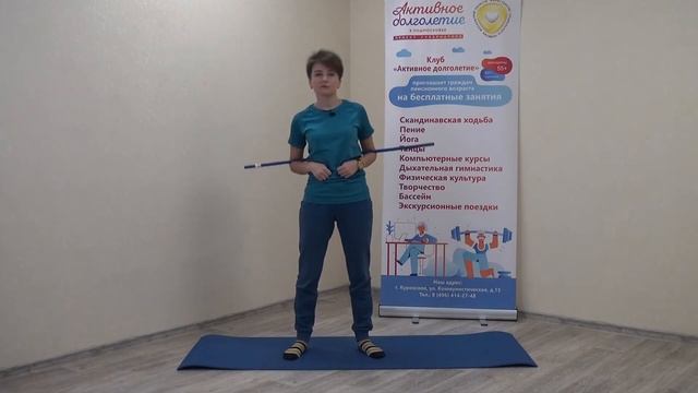 Орехово-Зуевский КЦСОН смотреть онлайн