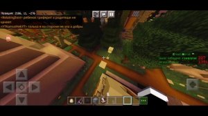 ЭТО ЛУЧШИЙ СЕРВЕР В ОМЛЕТ АРКАД. CREATIWORLD | MINECRAFT PE