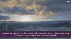 Убайд Раббани Сура 67 Аль Мульк (Власть)