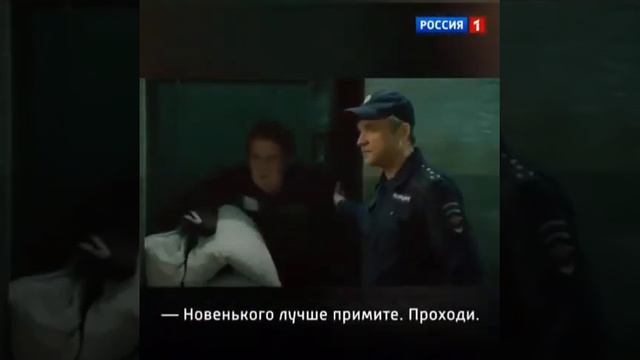 Зона, первый раз входит в хату смотреть онлайн