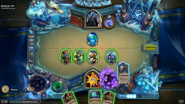 Прохождение короля лича за чернокнижника бюджетной колодой Hearthstone.