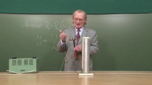 Сопротивление металла – охлаждение