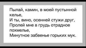 Лексические средства речевой выразительности.