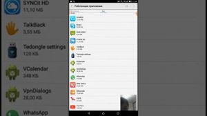 как зайти на Ютуб если он у вас не работает??