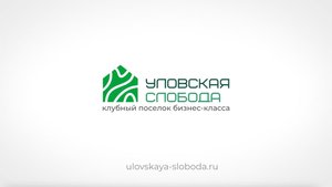 Главный архитектор КП "Уловская слобода" рассказывает об особенностях строительства домов! Часть 1.