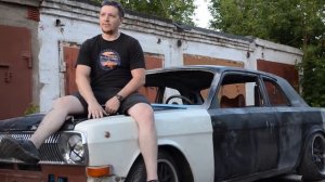из грязи в князи/Тачка на прокачку для Avtoman, газ2410 V8 Красноярск