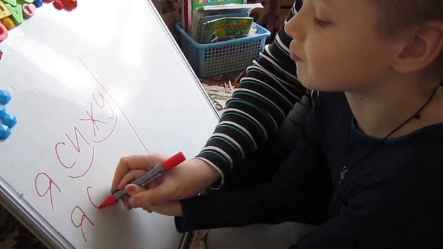 Аутизм. Чтение, часть 2. Подготовка к ПМПК в 2015-2016 годах. смотреть онлайн