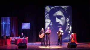 Концерт к 80-летию В. Высоцкого