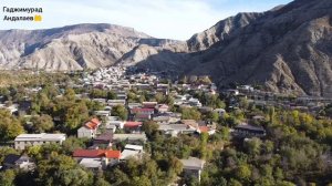 Село Тлох и окрестности.24.10 2022. АэросЪёмка от "Хasai73"