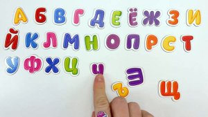 Развивающее Видео для Малышей! Буквы и Числа от 1 до 20!