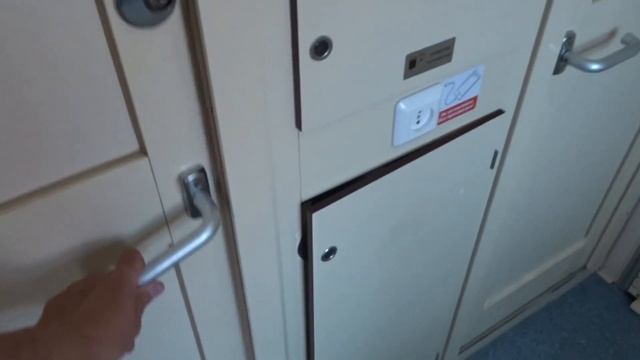поезд 030 Новороссийск - Москва