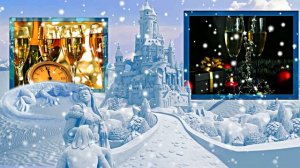 С Новым Годом!!! Видео 4К!!! С Новым Счастьем!!! Пусть покинут Вас ненастья! Проект ФотоШоу PRO!!!