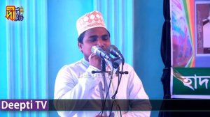 Extraordinary Kalam E Reza by Mawlana Muhammad Idris Al-Qadri