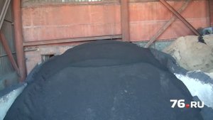 Норский керамический завод