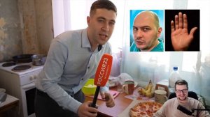 Игра в мафию. Россия23 - Реакция