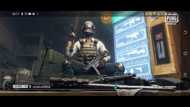 Паб мобайл Обнова ура смотреть онлайн