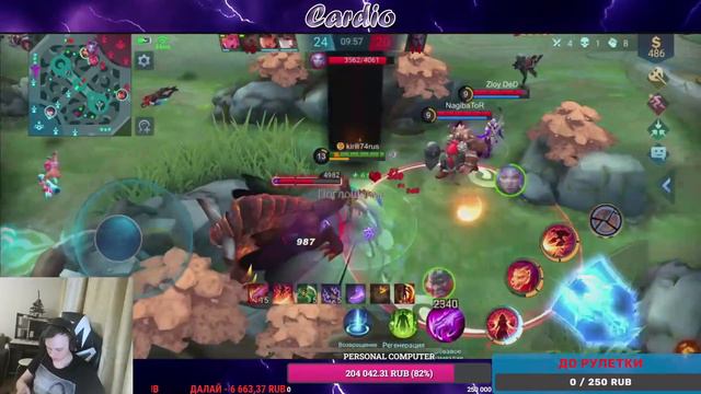 Mobile Legends:New season lets go dudes смотреть онлайн