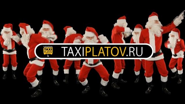 #ТаксиПлатов #Яедунаджипе taxiplatov ru