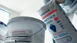 Краскопульт | Безвоздушный распылитель MastBRO 970