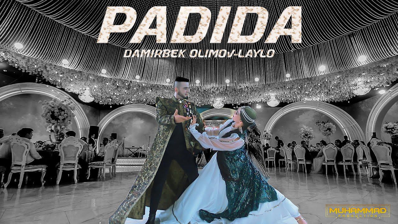 Дамирбек Олимов-Лайло/гурухи раксии Падида/2023 смотреть онлайн
