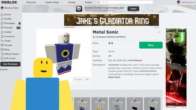 I Made METAL SONIC A ROBLOX ACCOUNT... (HOW TO MAKE REALISTIC SONIC ROBLOX AVATAR) смотреть онлайн