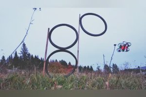 Огородная трасса для вупа