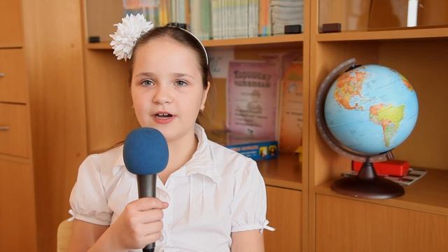 Интервью в школе. Дети 4 класс.wmv