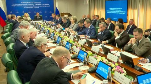 В Совете Федерации проходит второе заседание парла...едованию деятельности биолабораторий на Украине